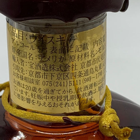 ブラントン ゴールドエディション 2023 バーボン 750ml 51.5% Blanton's Gold Edition 【K2】