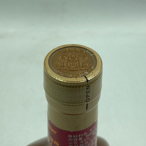東京都限定◆ニッカ スーパーニッカ レアオールド 宮城峡蒸溜所限定デザイン 500ml 43% NIKKA 【S1】