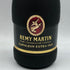 レミーマルタン ナポレオン エクストラ オールド 700ml 40% REMY MARTIN EXTRA OLD コニャック【T】