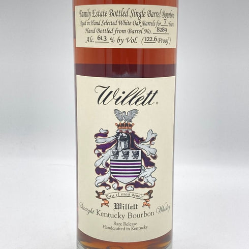 ウィレット 7年 64.3% 700ml Willett バーボン【J】