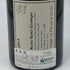 フィリップ パカレ ニュイ サン ジョルジュ ブラン 2015 750ml 12.5% Philippe Pacalet Nuits Saint Georges 白ワイン【F1】