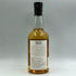 東京都限定◆イチローズモルト 秩父 シングルモルト ザ ピーテッド 2010-2013 700ml 53.5% ICHIRO'S MALT CHICHIBU The Single Malt THE Peated 【P2】
