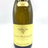 フランソワ カリヨン ピュリニー モンラッシェ 2020 750ml 13% Francois Carillon Puligny-Montrachet 【T1】