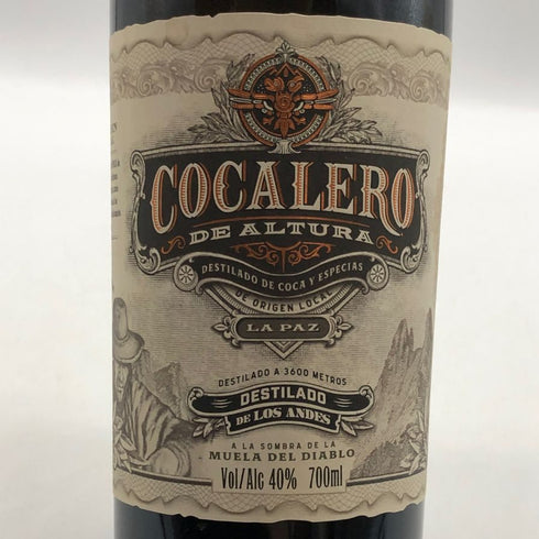 コカレロ デ アルトゥーラ 700ml 40% Cocalero de Altura リキュール【N0】