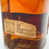 ジョニーウォーカー レッドラベル 特級 760ml 48.3% JOHNNIE WALKER スコッチウイスキー【H】