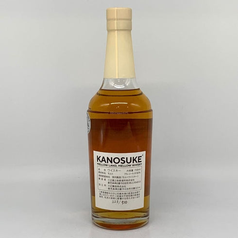 東京都限定◆嘉之助 リチャードパンチョン ヘビリーピーテッド 2019-2023 モルトヤマ10周年 700ml 62% KANOSUKE 【V4】