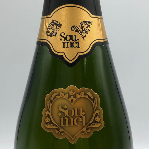 レオポルディーヌ ソウメイ ブリュット 白 750ml 12.5% leopoldine SOUMEI シャンパン【N4】