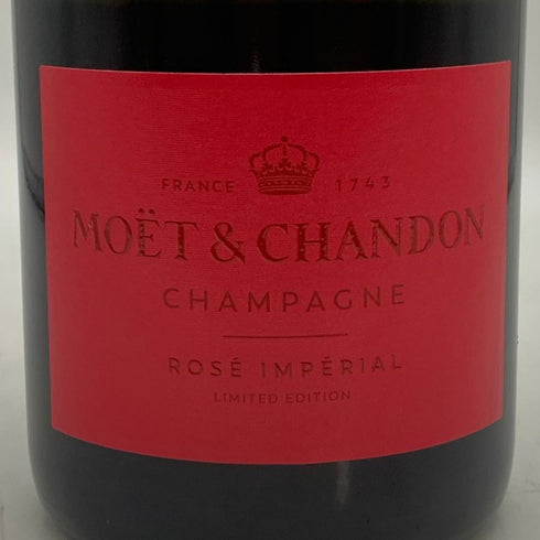 モエ エ シャドン ロゼ アンぺリアル シェア ザ ラブ 750ml 12.5% MOET&CHANDON ROSE シャンパン【B3】