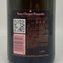 ヴーヴ クリコ ロゼ ローズラベル 750ml 12.5% Veuve Clicquot Rose Label シャンパン【X4】