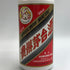 貴州茅台酒 マオタイ酒 天女ラベル 2023 500ml 53% MOUTAI KWEICHOW 中国酒962g【B4】