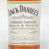 ジャックダニエル テネシートラベラーズ ボールド&スパイシー No.2 500ml 53.5% JACK DANIERL'S TENNESSEE TRAVELERS BOLD SPICY 【P】