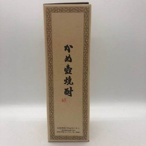 森伊蔵 JAL国際線機内限定品 720ml 25% 芋焼酎【B3】