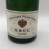 【空瓶】クリュッグ プライベート キュヴェ ブリュット KRUG PRIVETE CUVEE【U0】