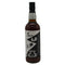 グレントファース 2014-2021 おしゅしラベル 京都 700ml 54.2% GLENTAUCHERS スコッチウイスキー【R0】