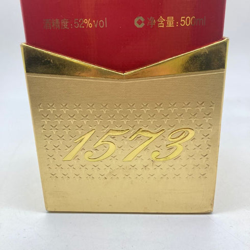 国窖 1573 バイジュウ 2018年 52% 500ml GUOJIAO 中国酒【W1】
