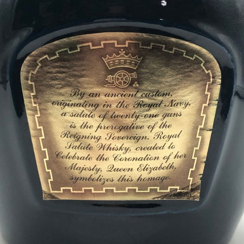 シーバス ブラザーズ ロイヤルサルート 21年 青陶器 700ml 40% CHIVAS BROTHERS ROYAL SALUTE スコッチウイスキー1393g【V4】