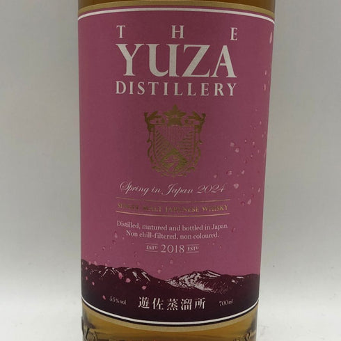 東京都限定◆遊佐蒸溜所 スプリング イン ジャパン 2024 700ml 55% YUZA Spring in Japan 【S1】