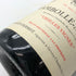 ジャンテ パンショ シャンボールミュジニー ヴィエイユヴィーニュ 2005 750ml 13% Geantet Pansiot Chambolle Musigny Vieilles Vignes ブルゴーニュワイン【V1】