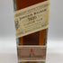 ジョニーウォーカー 1820 スペシャルブレンド 700ml 40% Johnnie Walker Special Blend スコッチウイスキー【K1】