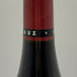 パスカル ラショー ボンヌマール グランクリュ 2007 PASCAL LACHAUX BONNES MARES GRAND CRU 【M1】