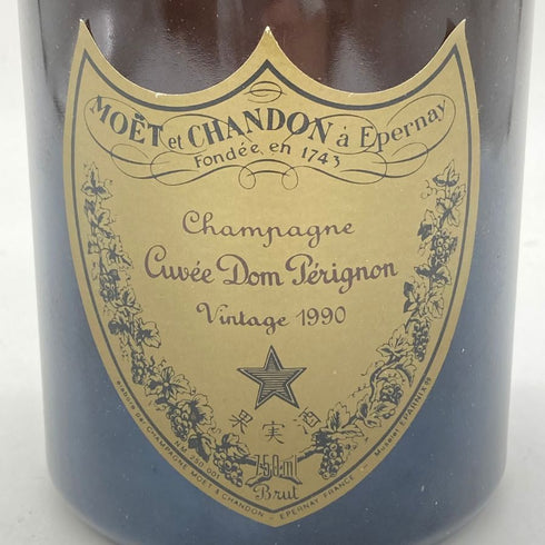 ドンペリニヨン ヴィンテージ 1990 750ml 12.5% Dom Perignon 【X】