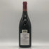 ドメーヌ フェヴレ コルトン クロ デコルトン フェヴレ グラン クリュ 2021 750ml 13.5% Faiveley Corton Clos des Cortons ブルゴーニュワイン【B3】