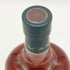 アイル オブ ジュラ 10年 マップラベル 750ml 43% ISLE OF JURA 【SKU】