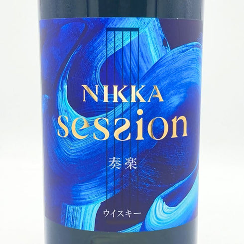 東京都限定◆ニッカ セッション シングル 700ml 43% NIKKA SESSION 【J2】