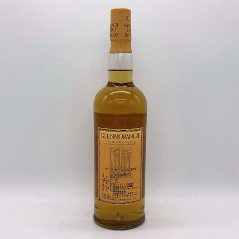 グレンモーレンジ 10年 ハイランドモルト 750ml 43%GLENMORANGIE スコッチウイスキー【C1】