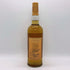グレンモーレンジ 10年 ハイランドモルト 750ml 43%GLENMORANGIE スコッチウイスキー【C1】