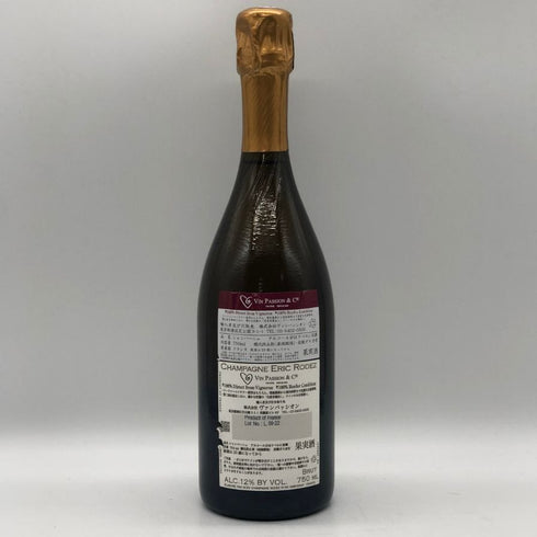 エリックロデズ グランクリュ アンボネイ ブラン ド ブラン 12% 750ml Eric Rodez シャンパン【H1】