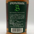 スプリングバンク 13年 グリーンラベル キャンベルタウン 700ml 46% SPRINGBANK スコッチウイスキー【K1】