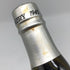 モーリー 1945 フランス ワイン 750ml 16% MAURY フランスワイン【T1】