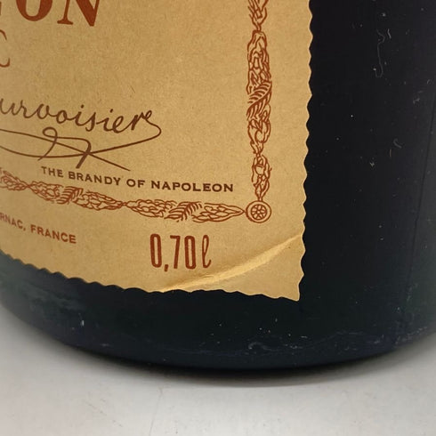 クルボアジェ ナポレオン 旧ラベル 韓国免税店ラベル COGNAC 700ml 40% COURVOISIER NAPOLEON コニャック【E2】