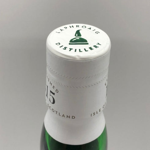 ラフロイグ 10年 シングルモルト スコッチウイスキー 750ml 43% LAPRHROAIG スコッチウイスキー【G2】