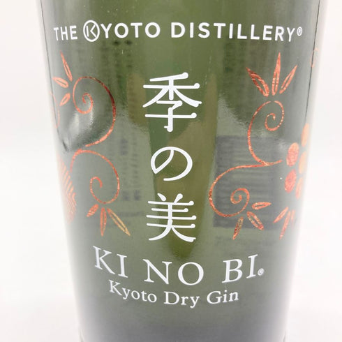季の美 京都ドライジン 700ml 45% KI NO BI 【SKU】
