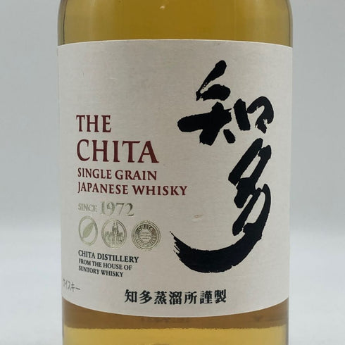 東京都限定◆サントリー 知多 シングルグレーン 700ml 43% SUNTORY CHITA 【G4】