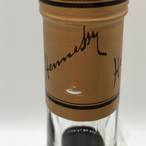 ヘネシー VSOP ファインシャンパーニュ スリムボトル グリーンボトル 現行ラベル 700ml 40% Hennessy コニャック【U4】