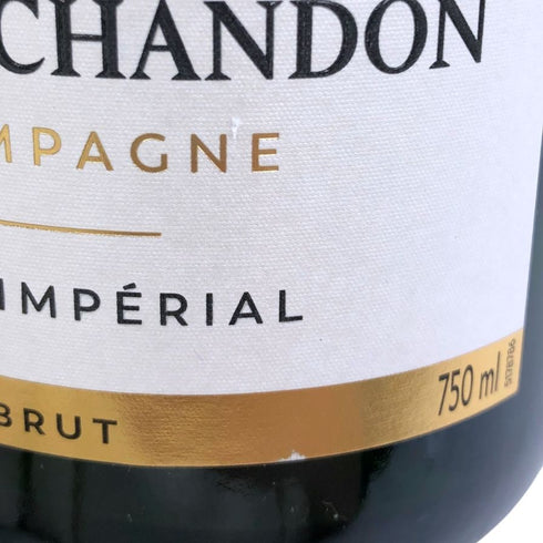 モエ エ シャンドン アンペリアル 白 750ml 12% Moet&Chandon IMPERIAL シャンパン【D3】