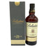 バランタイン 21年 ベリーオールド 青キャップ 700ml 43% Ballantine's VERY OLD スコッチウイスキー【O】