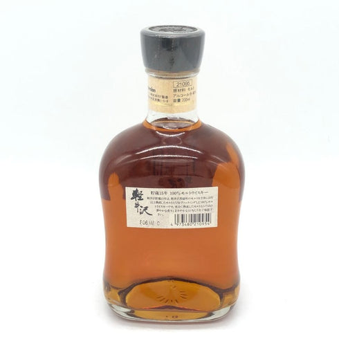 東京都限定◆メルシャン 軽井沢 貯蔵15年 100%モルトウイスキー 700ml 40% KARUIZAWA 【同梱不可】【O2】