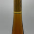 ヴェルタックス ピノ ノワール ブラン ド ノワール 500ml 8.5% Weltachs Pinot Noir Blanc de Noir Eiswein 白ワイン【M2】