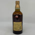 東京都限定◆サントリー 山崎 12年 シングルモルト 700ml 43% SUNTORY YAMAZAKI SINGLE MALT ホログラムシール無 【D0】