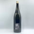 くどき上手 穀潰し 純米大吟醸 生詰め 1800ml 2024年7月 日本酒- 純米大吟醸酒【B3】
