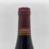 E.ギガル クローズ エルミタージュ ルージュ 2016 750ml 13% E.GUIGAL Crozes Hermitage フランスワイン【I2】