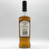 ボウモア ビンテージエディション 1988-2017 700ml 47.8% BOWMORE VINTAGE EDITION スコッチウイスキー【Q】