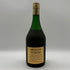 アベラワー VOHM 12年 750ml 43% ABERLOUR 【J4】