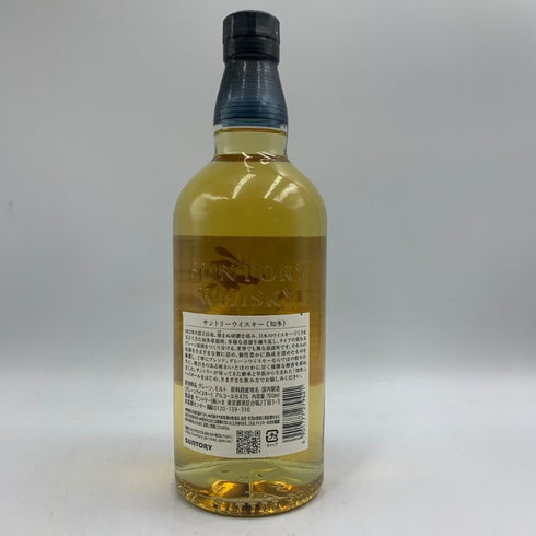 東京都限定◆サントリー 知多 シングルグレーン 700ml 43% SUNTORY CHITA 【W4】