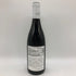 メゾン ルロワ ブルゴーニュ ルージュ 2017 750ml 12.5% MAISON LEROY Bourgogne ブルゴーニュワイン【G4】