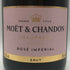 モエ エ シャンドン ロゼ アンペリアル 750ml 12.5% Moet&Chandon Rose Imperial シャンパン【H2】